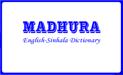 Sinhala English Dictionary Free Download For Windows Phone